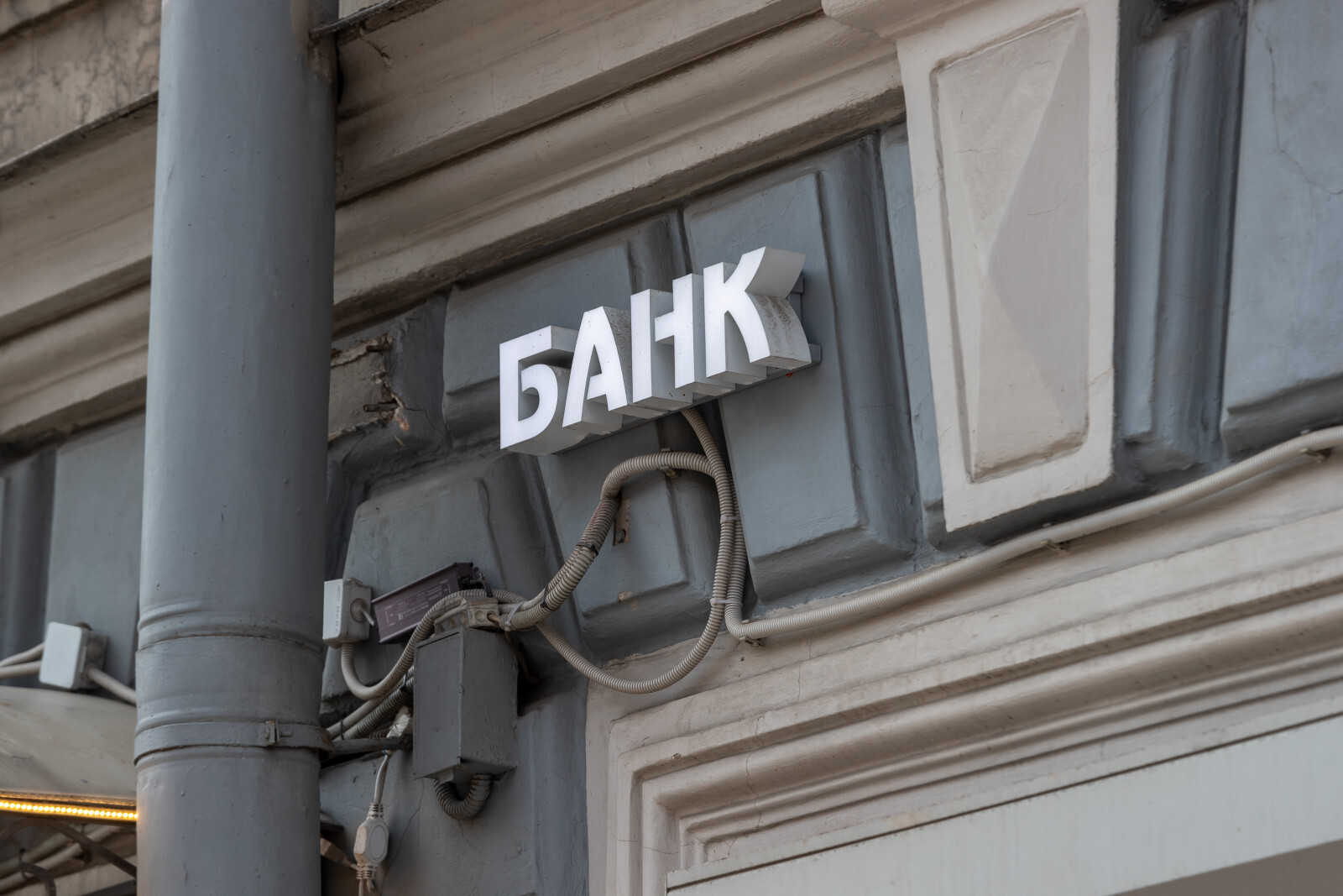 Расчёт ипотеки на новостройку в 2026 году: платежи, страховка, ремонт и два варианта бюджета