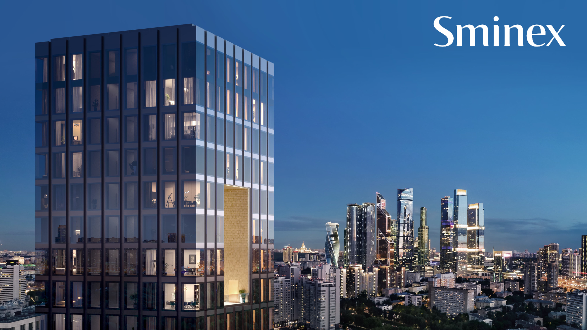 Застройщик Sminex — девелопер комфортной и престижной среды в Москве