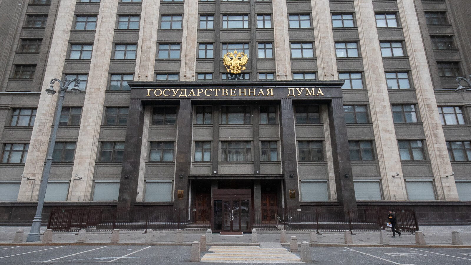 Госдума расширяет налоговые льготы при продаже жилья. Какие нюансы?