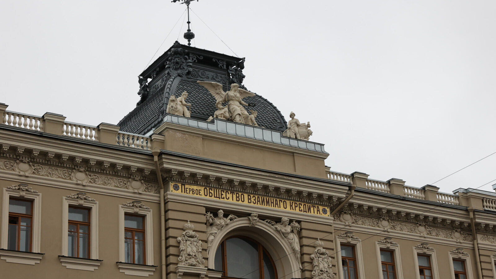 Эксперты «Домклик» выявили, кто чаще всего берет ипотеку в Петербурге в 2025 году