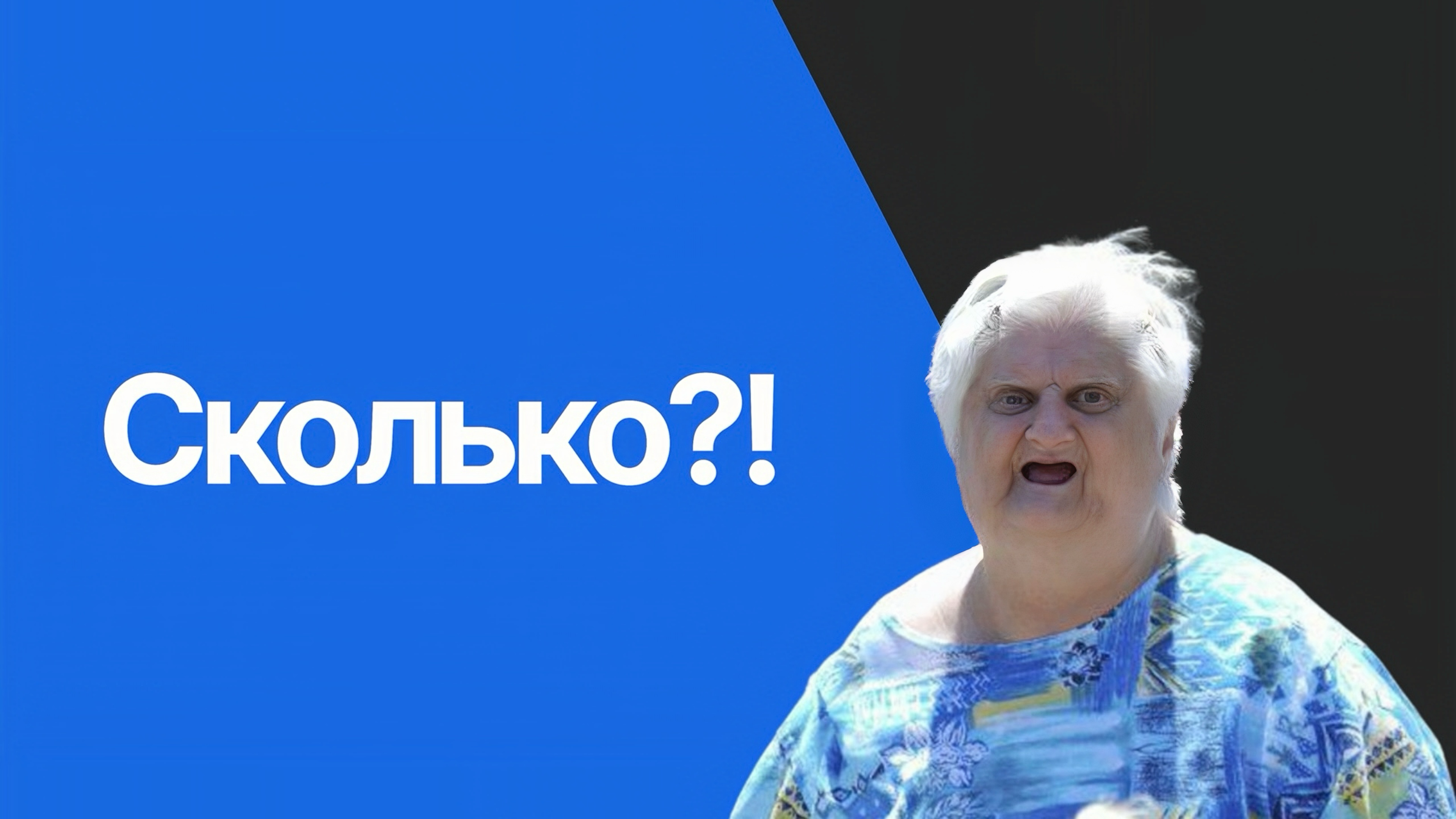 Сколько стоит жилье в Москве и Санкт-Петербурге? Сравниваем цены на квартиры