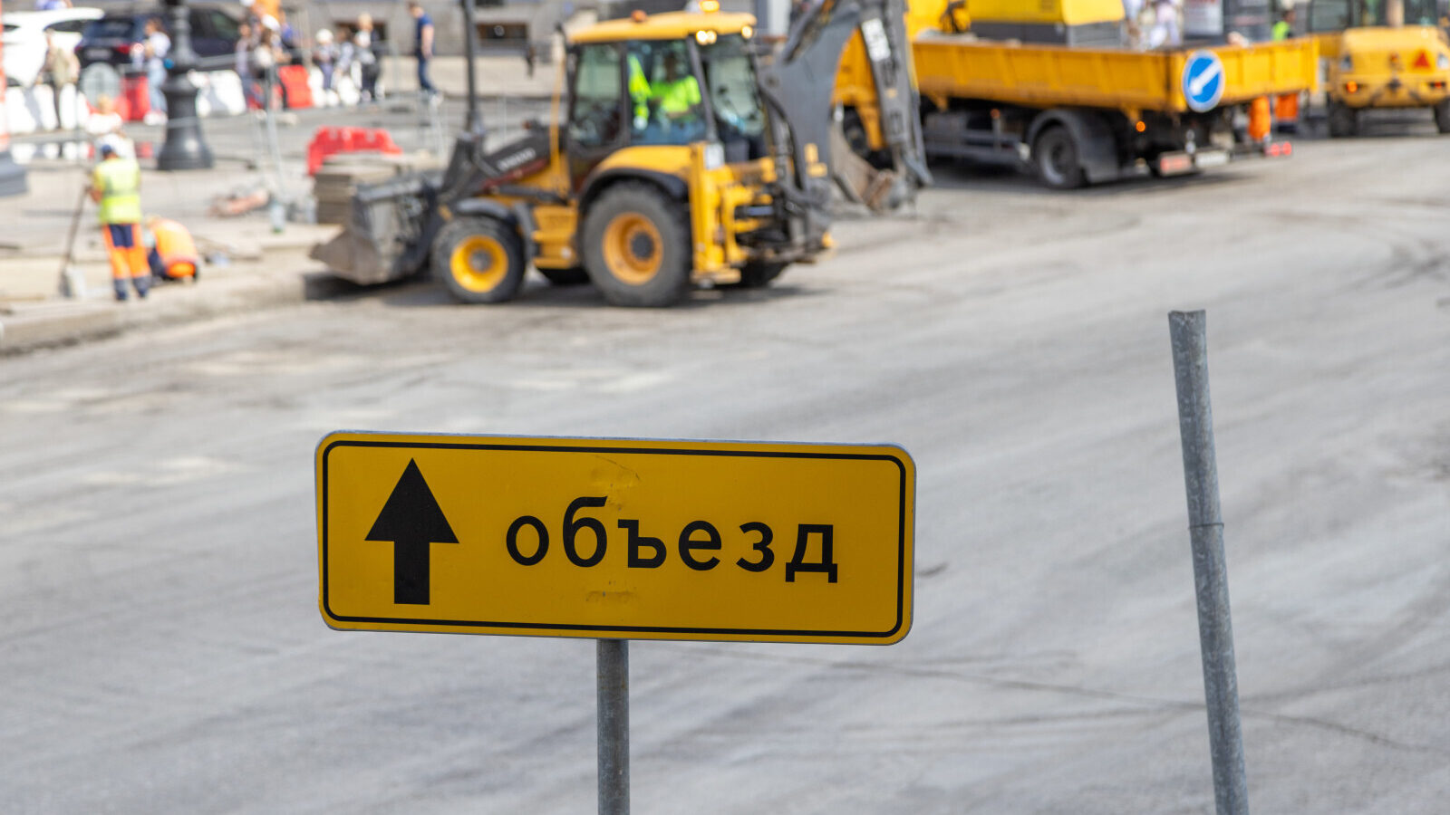 В Петербурге с 25 сентября ограничат движение на трёх участках