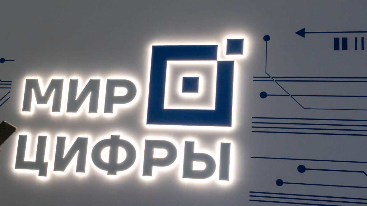 Цифровые платформы недвижимости могут интегрироваться с госсервисами