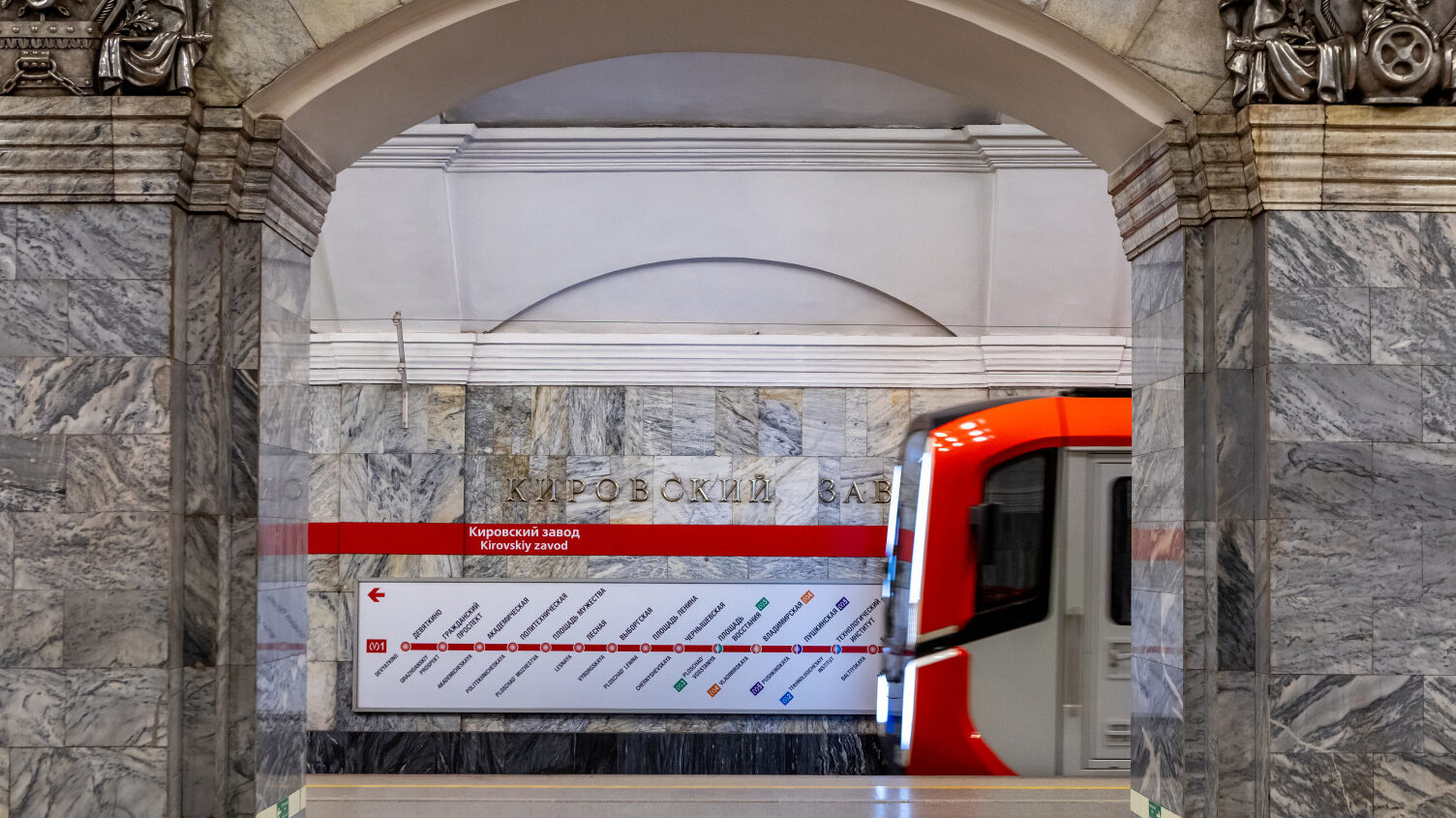 В Петербурге за шесть лет спроектируют пять станций метро