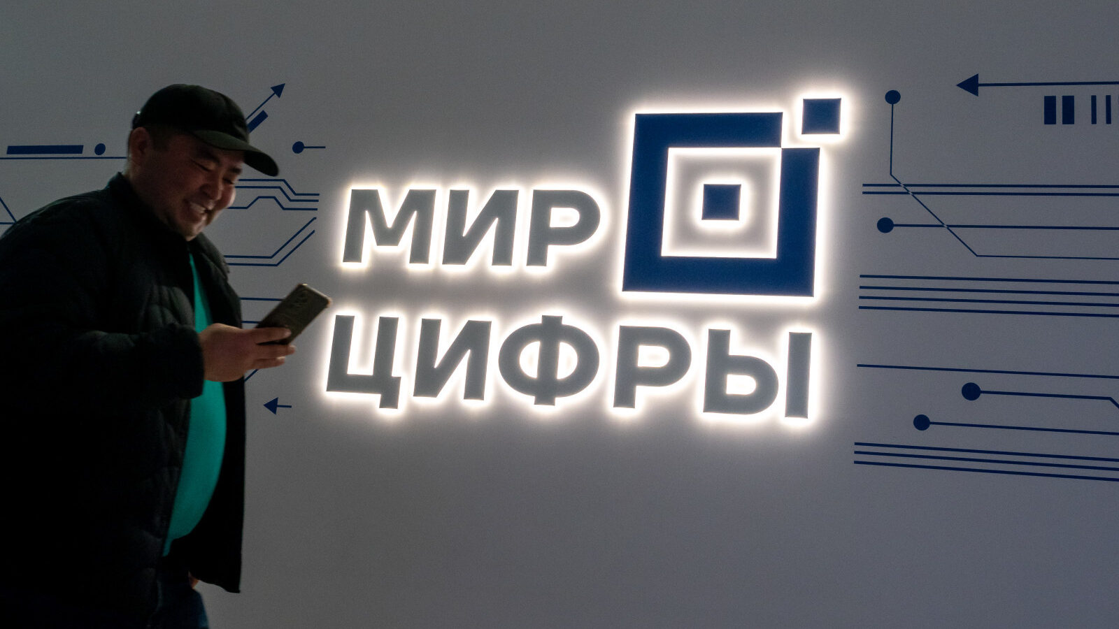 Мессенджер Max стал обязательным для подписания документов в «Госключе»