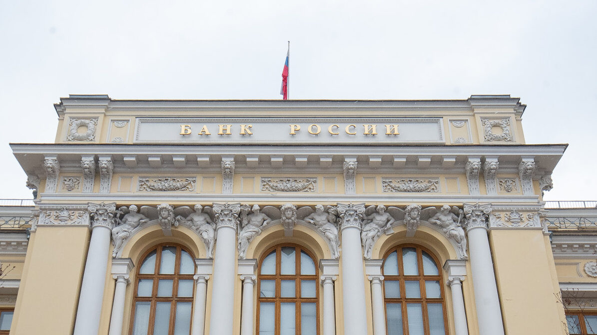 Центробанк прогнозирует рост ипотечной задолженности россиян в 2026 году на 6-10%