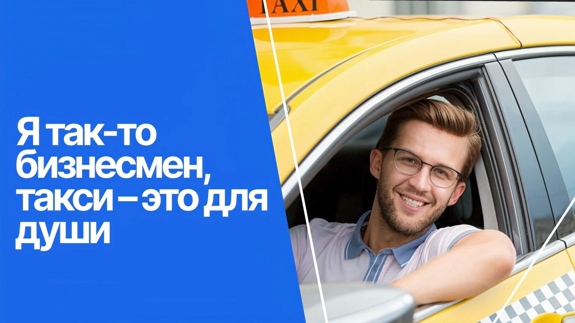 Как ИП взять ипотеку в 2026 году: условия, документы, льготы