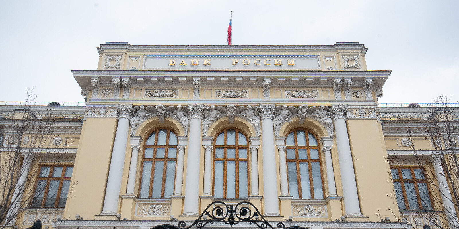 ЦБ зафиксировал рост средней ипотечной задолженности до 4,2 млн рублей