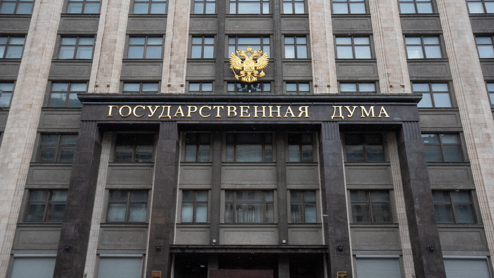 Все сделки с недвижимостью могут начать записывать на видео в России. Для чего?