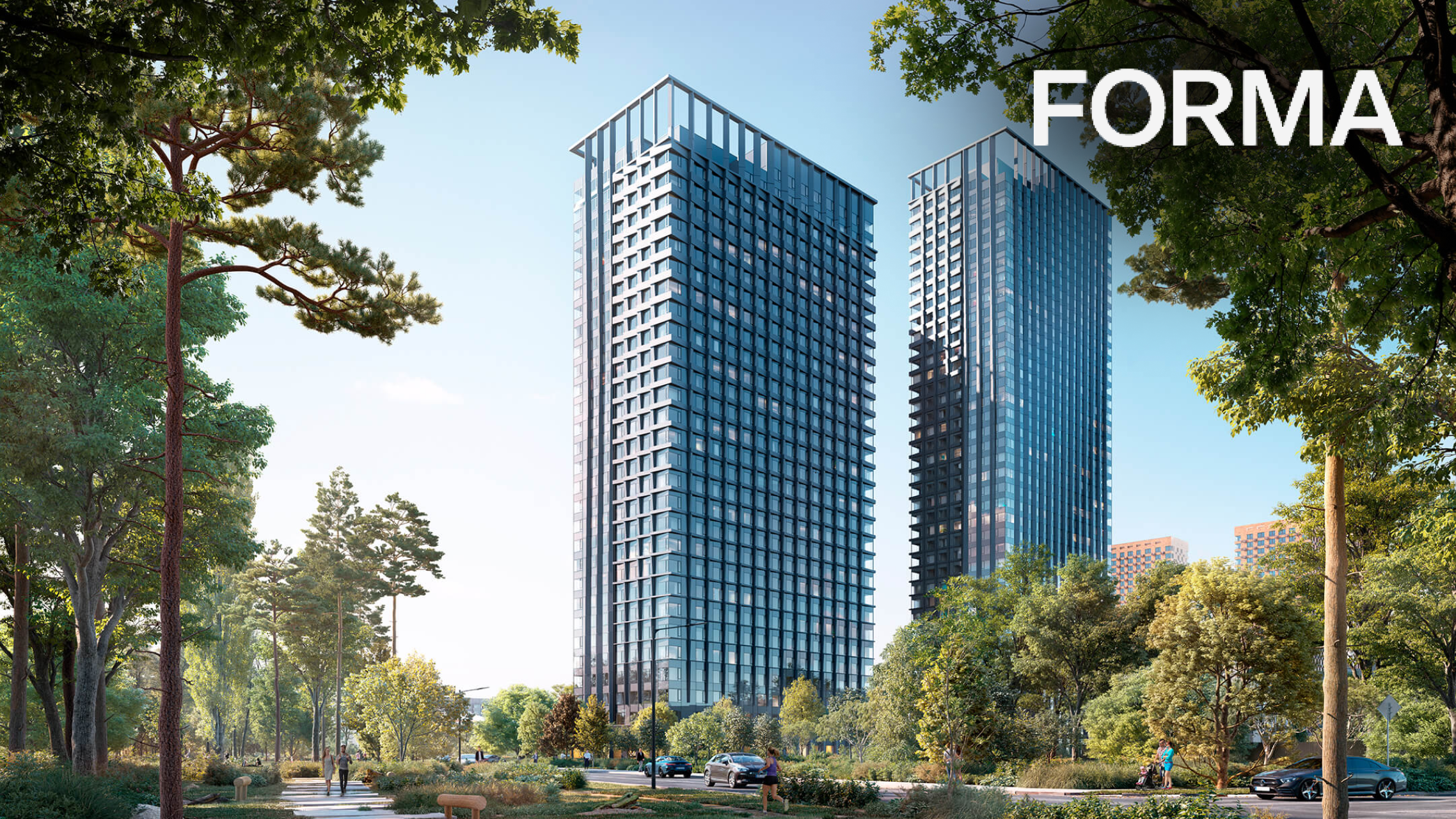 FORMA («Форма») — застройщик бизнес- и премиум-класса в Москве