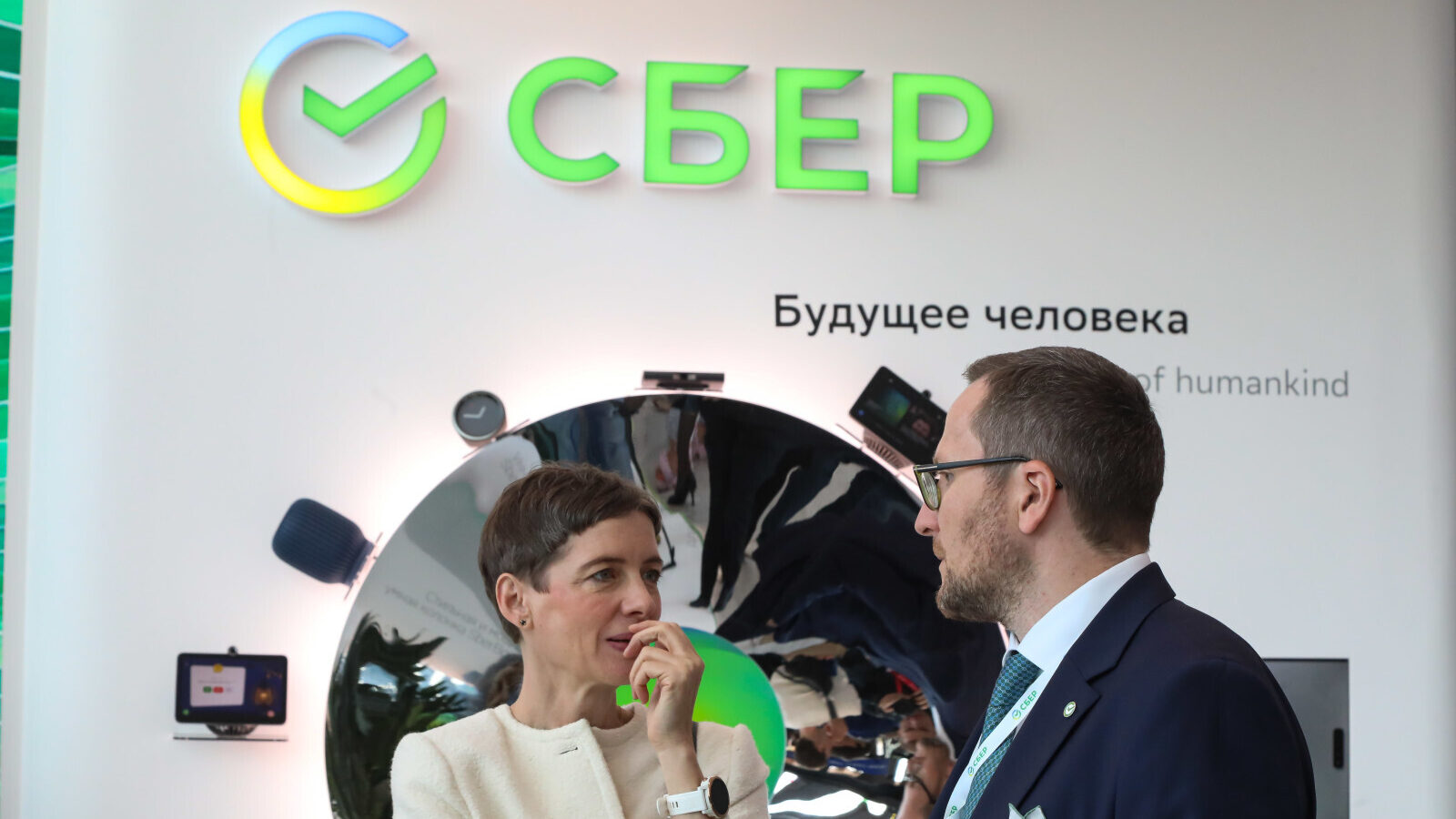 Снижение ставок по ипотеке: узнали, как банки делают шаг навстречу заемщикам