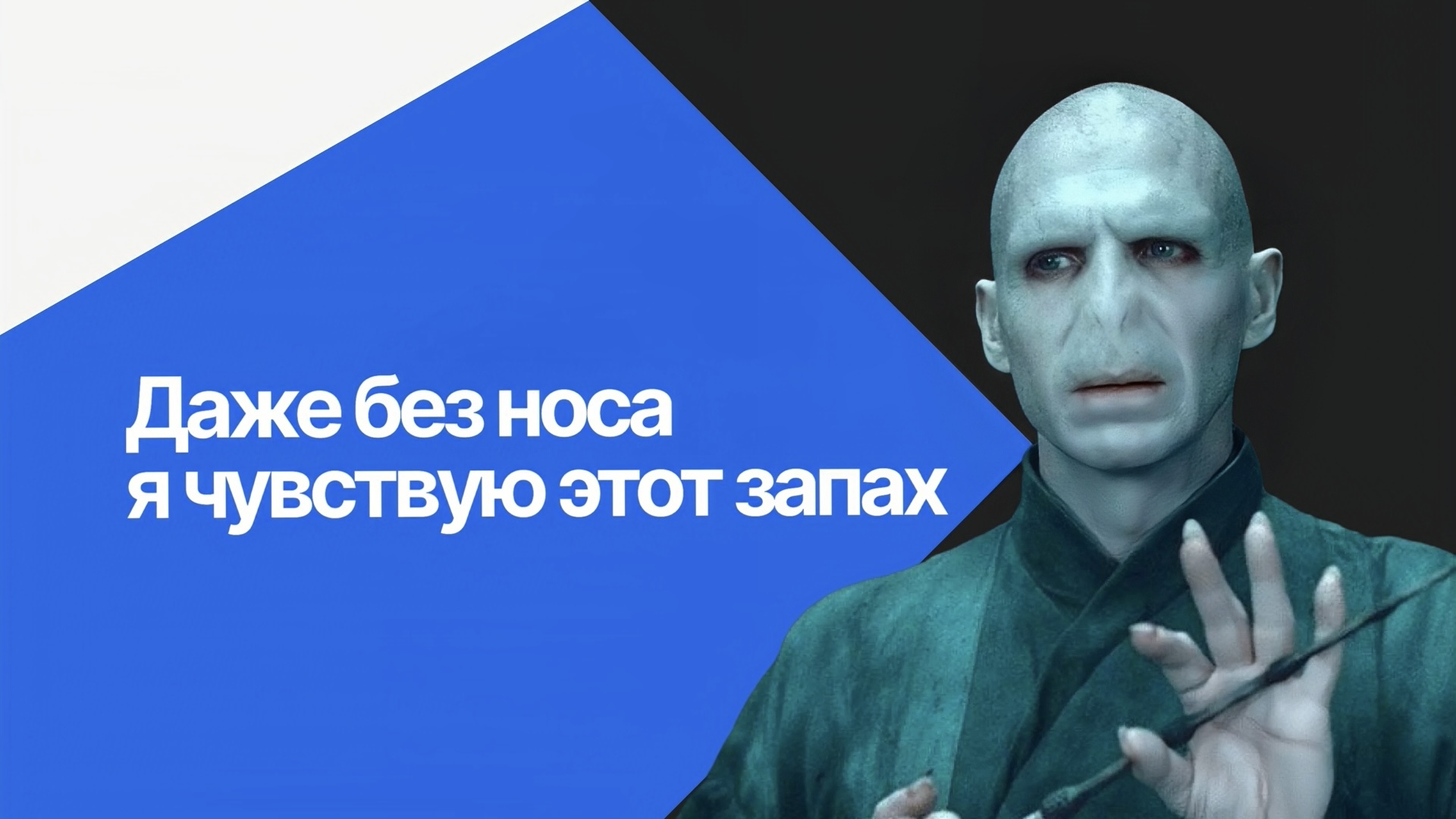 Как избавиться от неприятного запаха в квартире: эффективные методы и советы