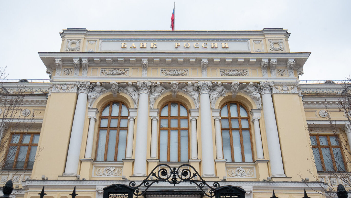 ЦБ отметил резкий рост спроса на ипотеку из-за ожиданий изменений семейной программы