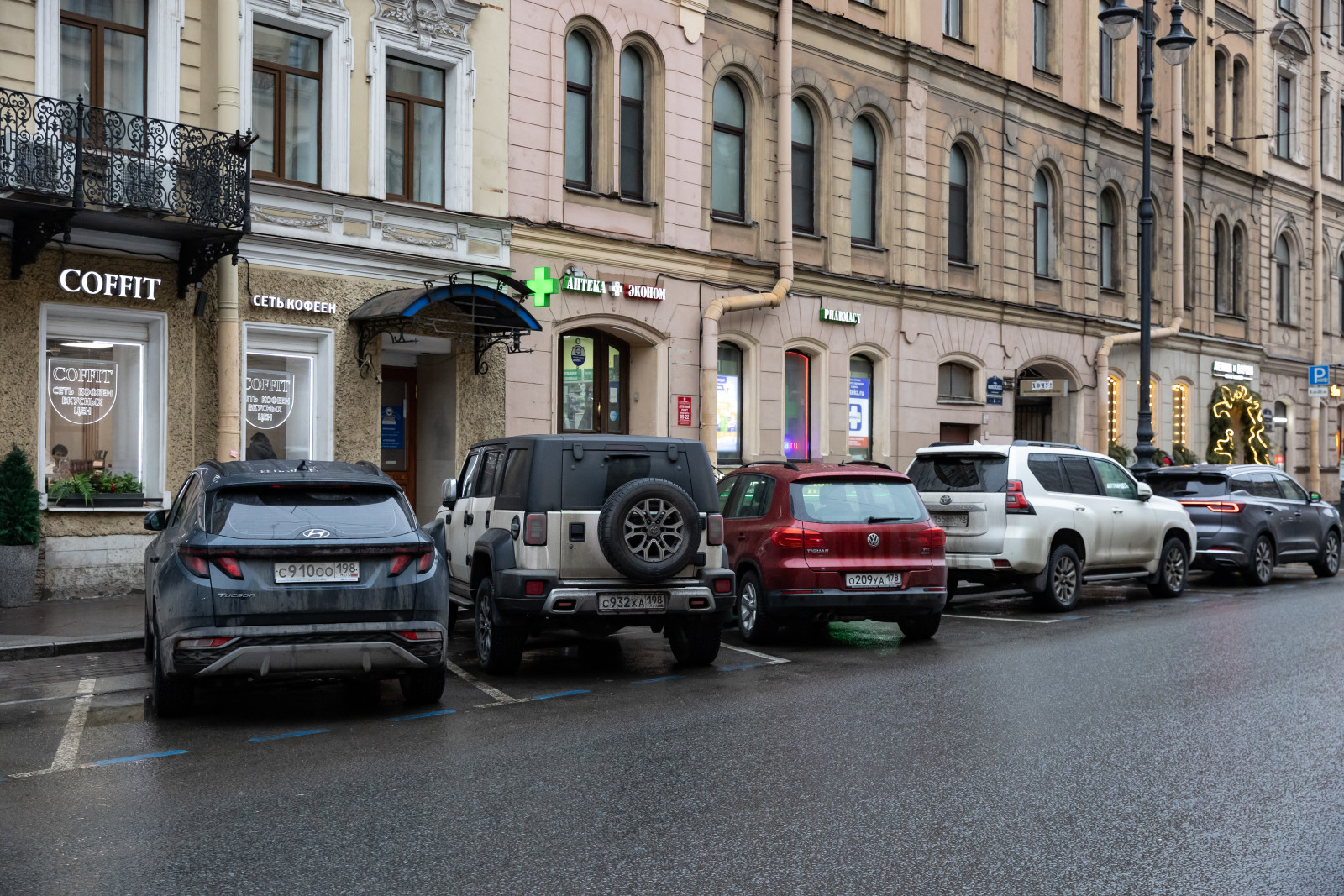 В Петербурге оплата за парковку будет по новым правилам