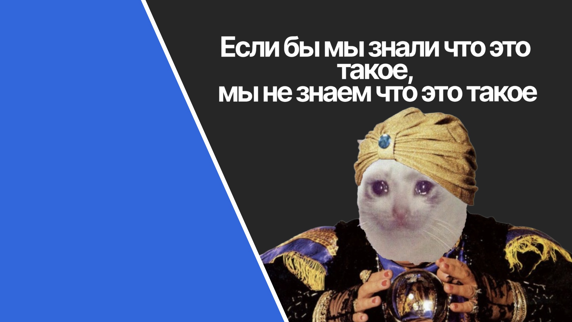 Взносы на капитальный ремонт — грабеж средь бела дня или вклад в будущее?