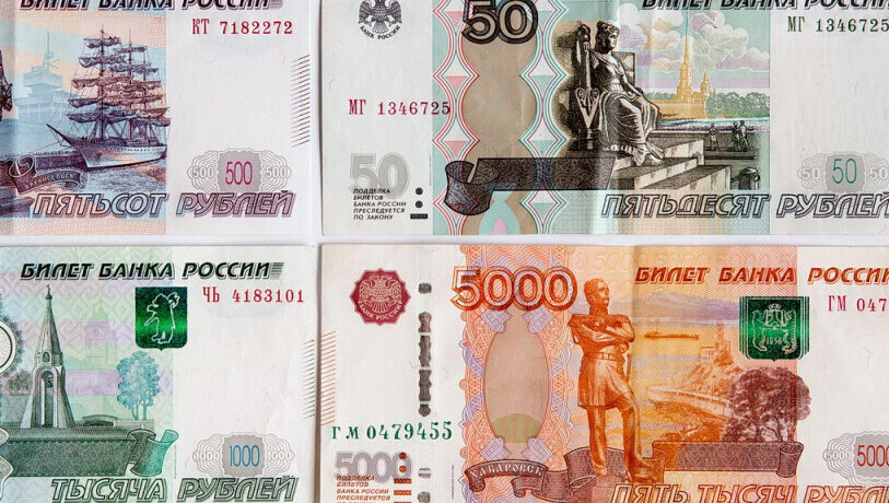 ЦБ предложил учитывать долги по ЖКХ и алиментам при выдаче кредитов
