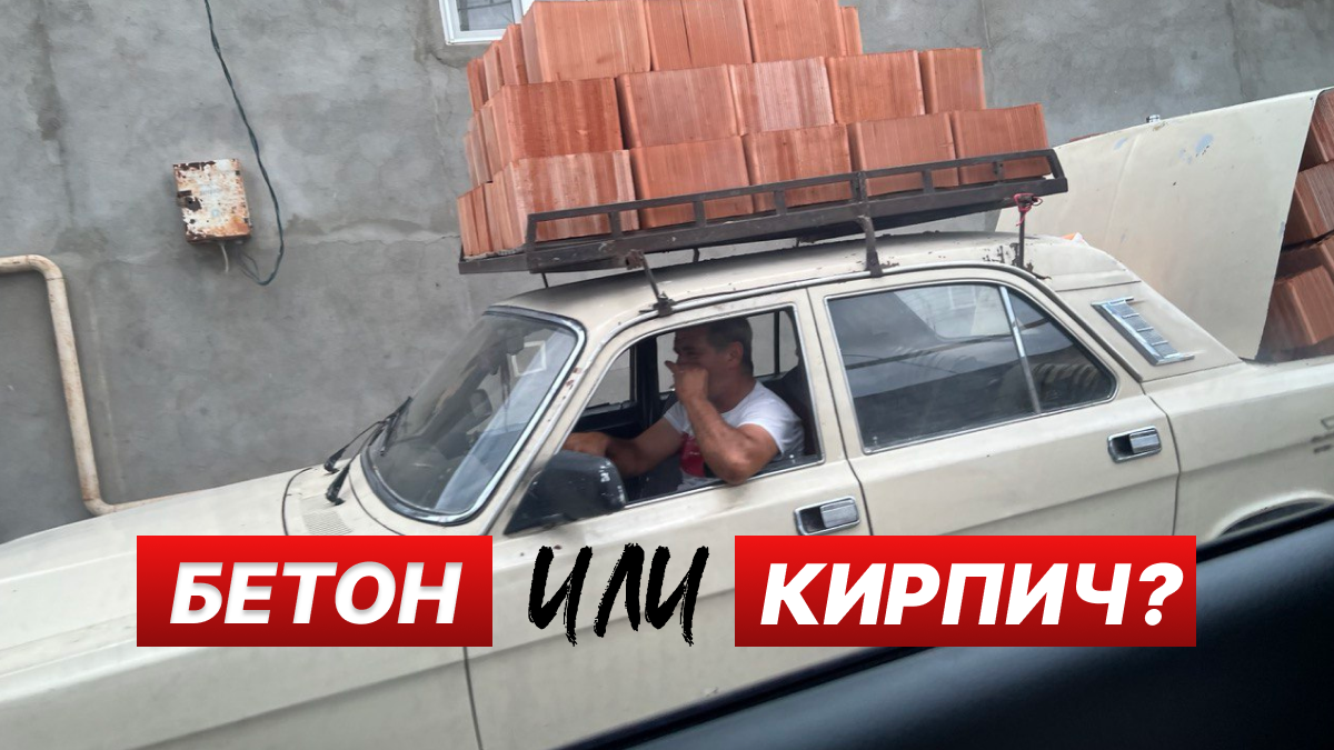 Плюсы и минусы квартиры в кирпичном или монолитно-кирпичном доме