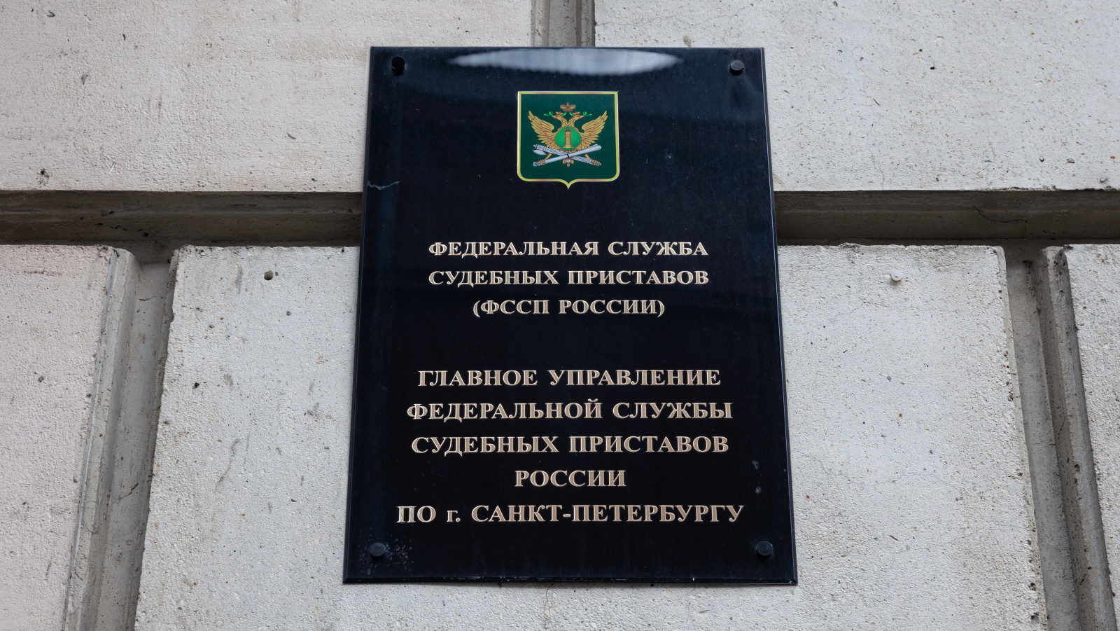 Коллекторов будут штрафовать за нарушения