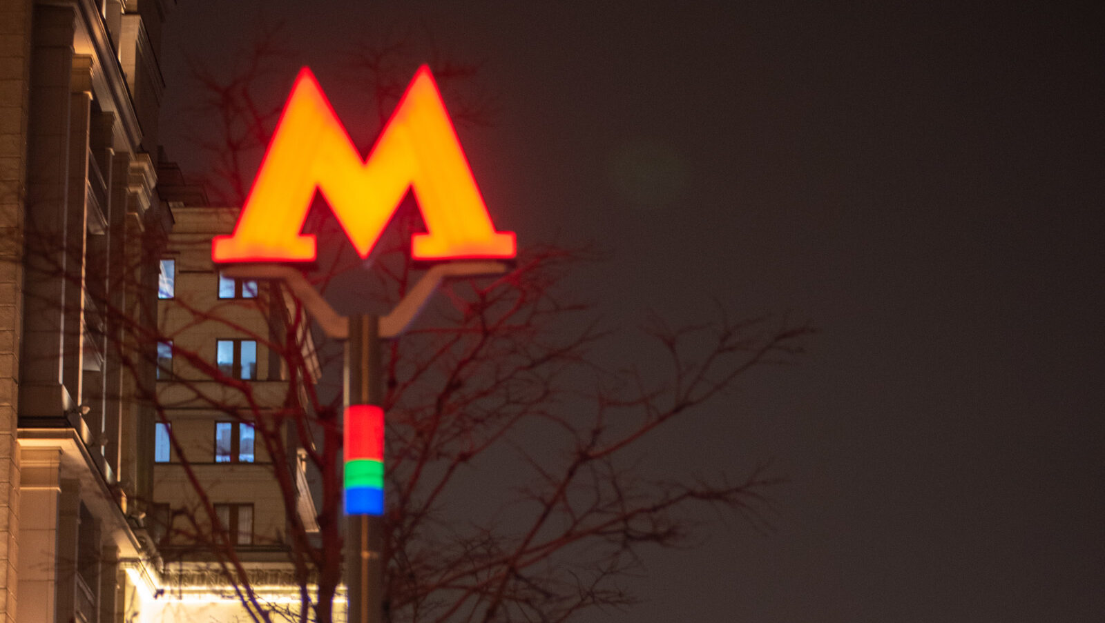 Новостройки в Москве у метро недорого — миф или реальность?