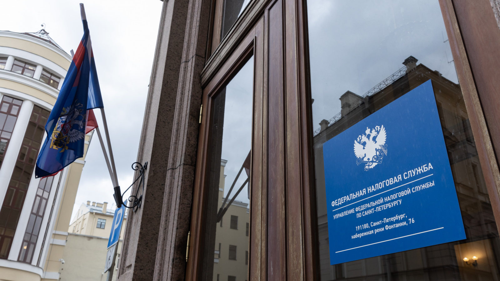 Квартиры разрешат продавать без НДФЛ раньше