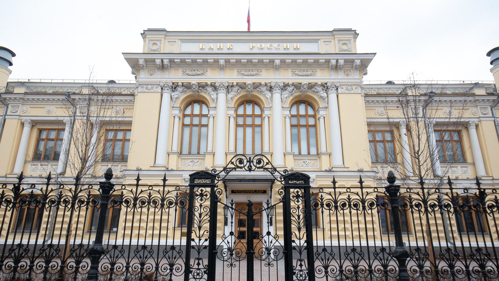 Ипотечный портфель банков России сократился впервые с 2019 года