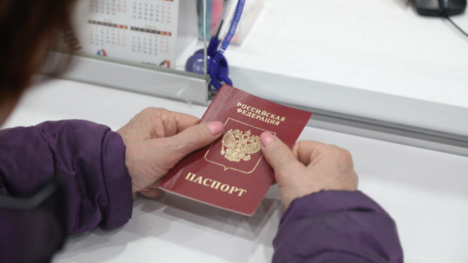 В России могут разрешить прописку в апартаментах