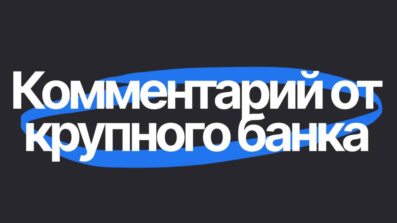 Изменения по госпрограммам с 23 декабря 2023