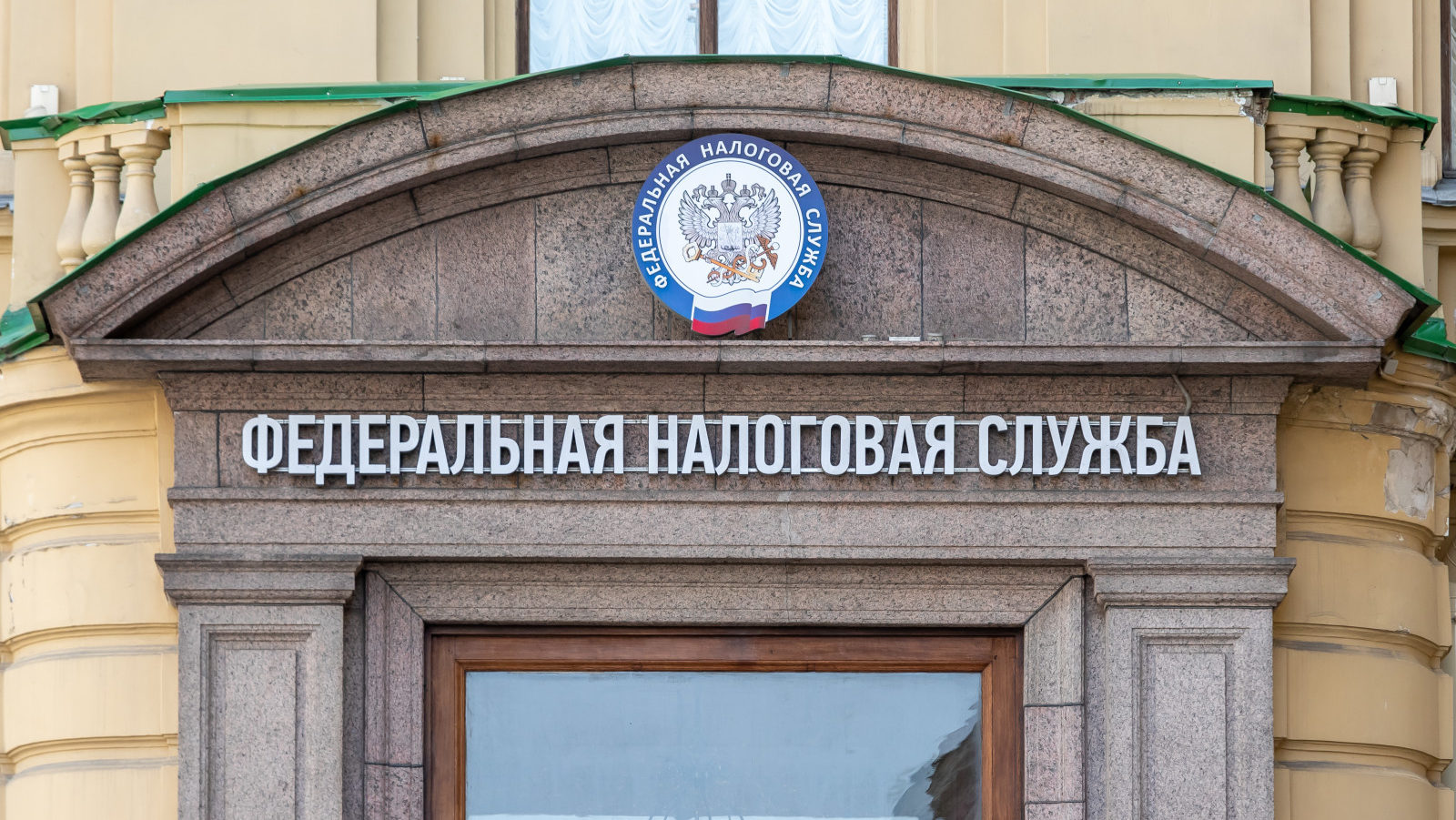 Ипотечные кредиты освободят от налогов