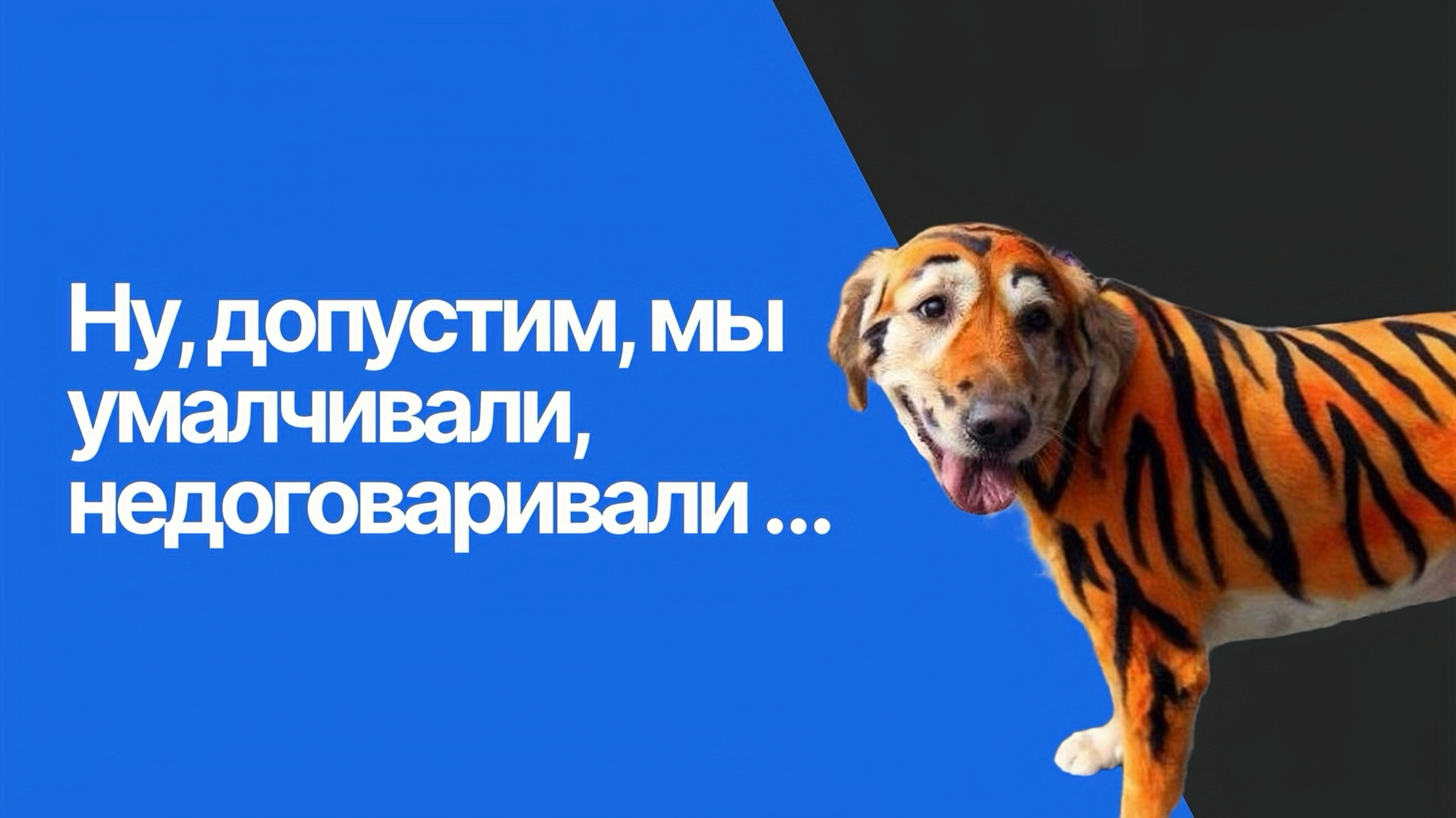 Как вычислить агента-мошенника?