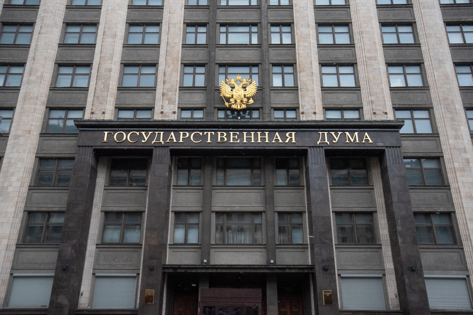 Депутаты предложили оценивать нуждаемость в жилье по жилой площади