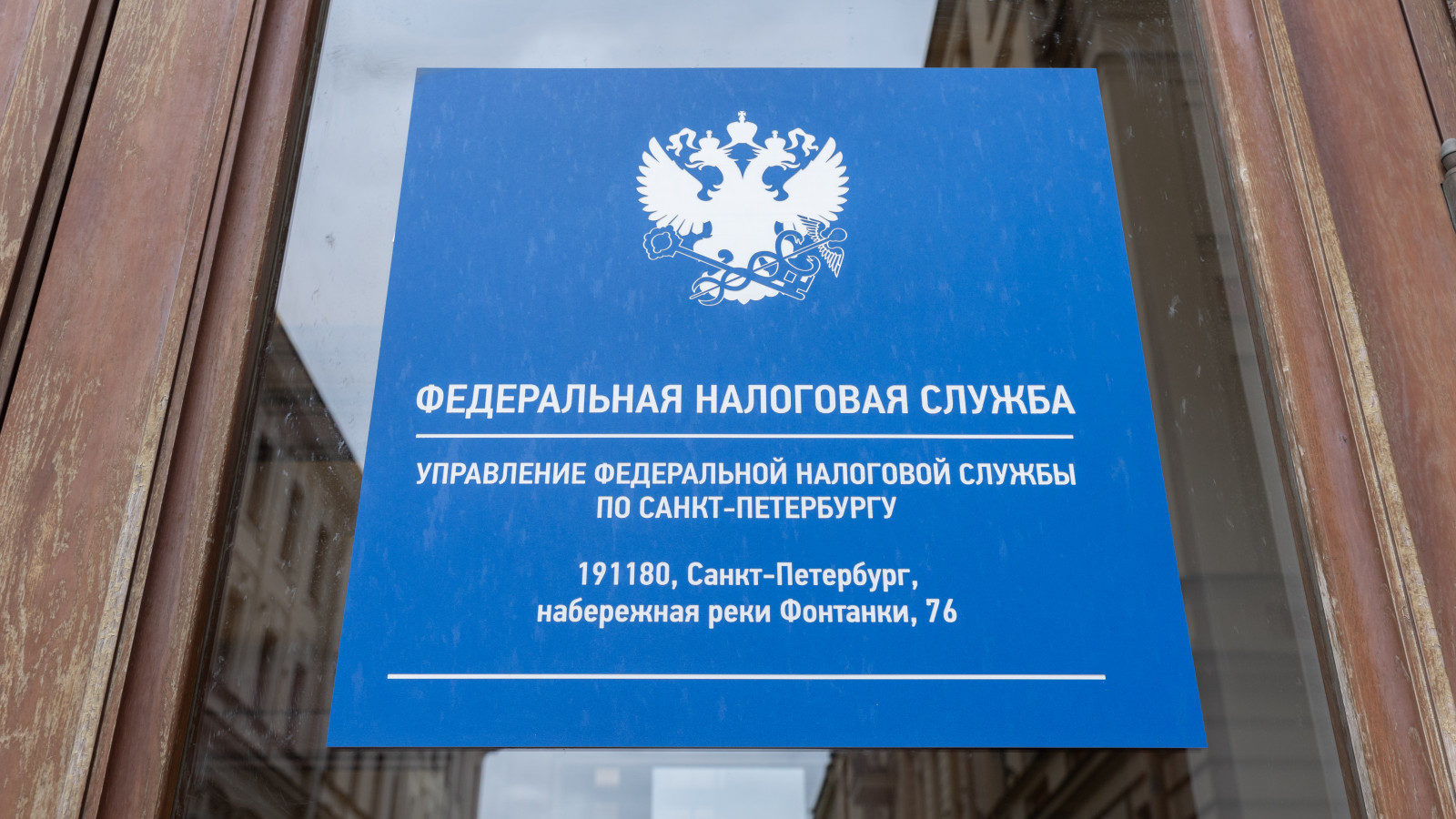 С 2025 года увеличится налоговый вычет при покупке недвижимости в ипотеку