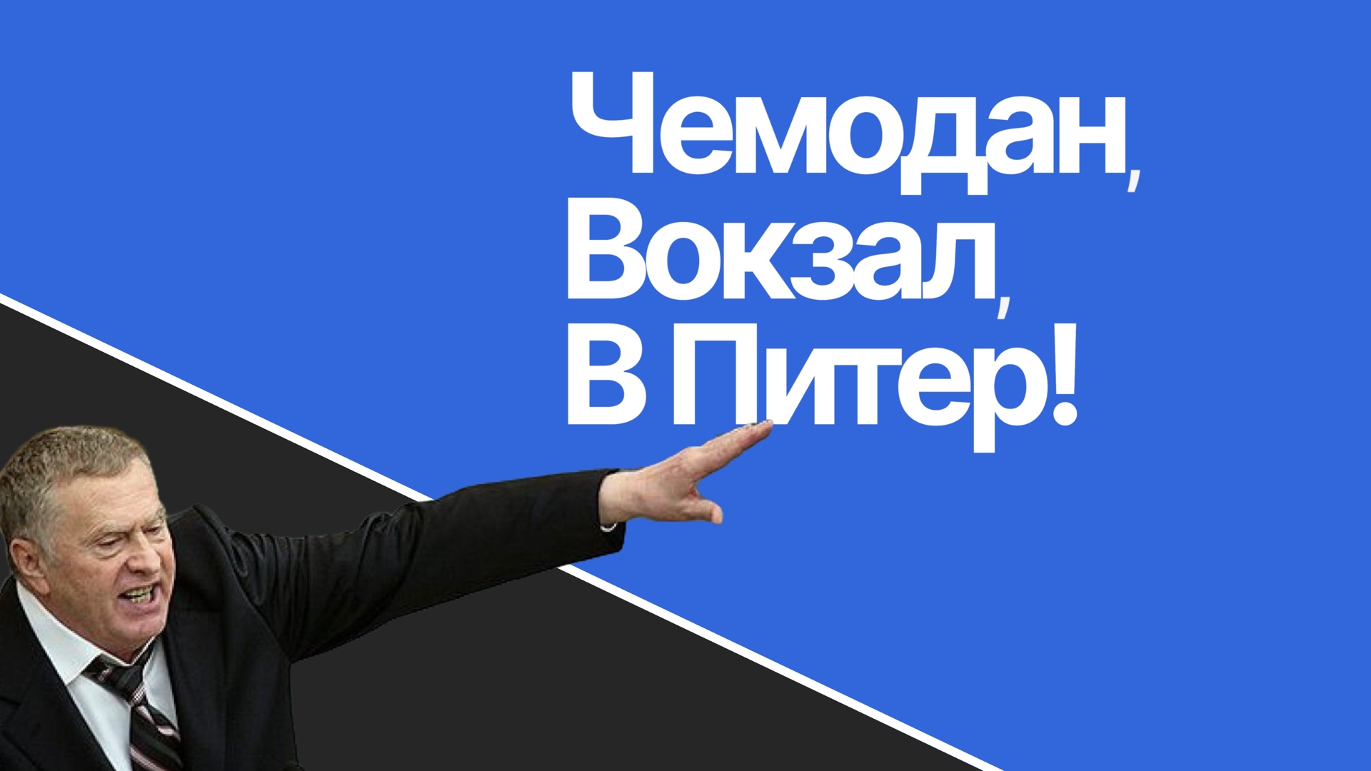 Ошибки при переезде в Петербург: как уберечь себя от квартиры с видом на Дворцовую площадь
