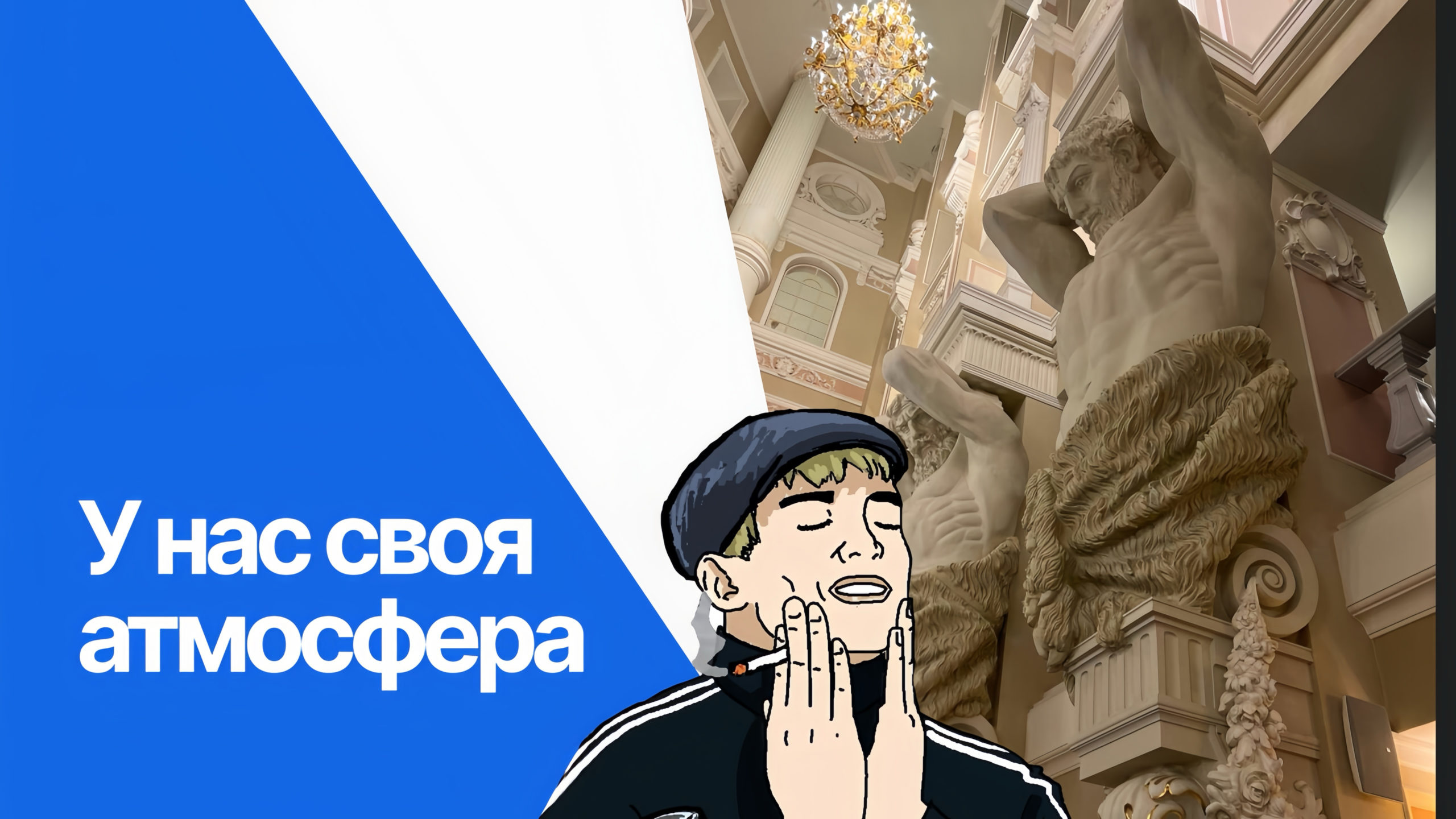 У нас на районе не звонят, а звонят. Что лучше: центр или спальник?
