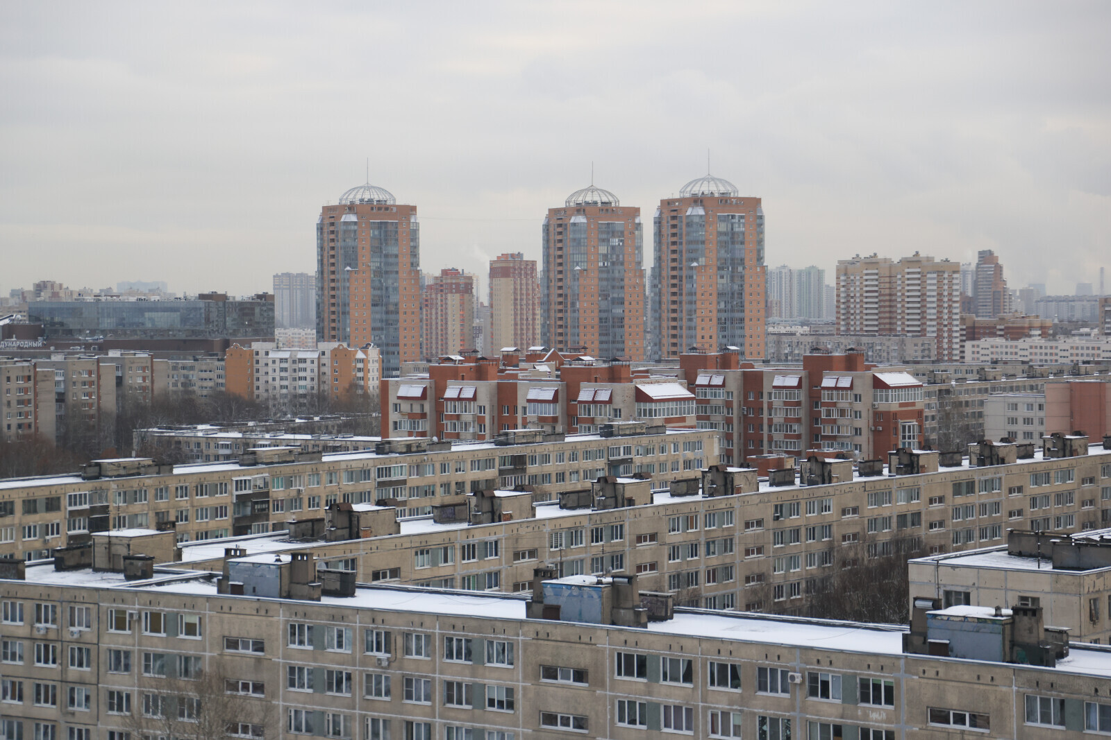 Расторжение договора купли-продажи квартиры: как вернуть деньги в 2026