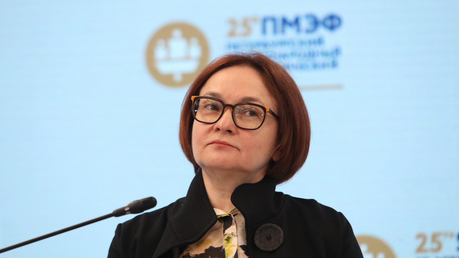 Оптимистичные прогнозы по ключевой ставке на 2025 год