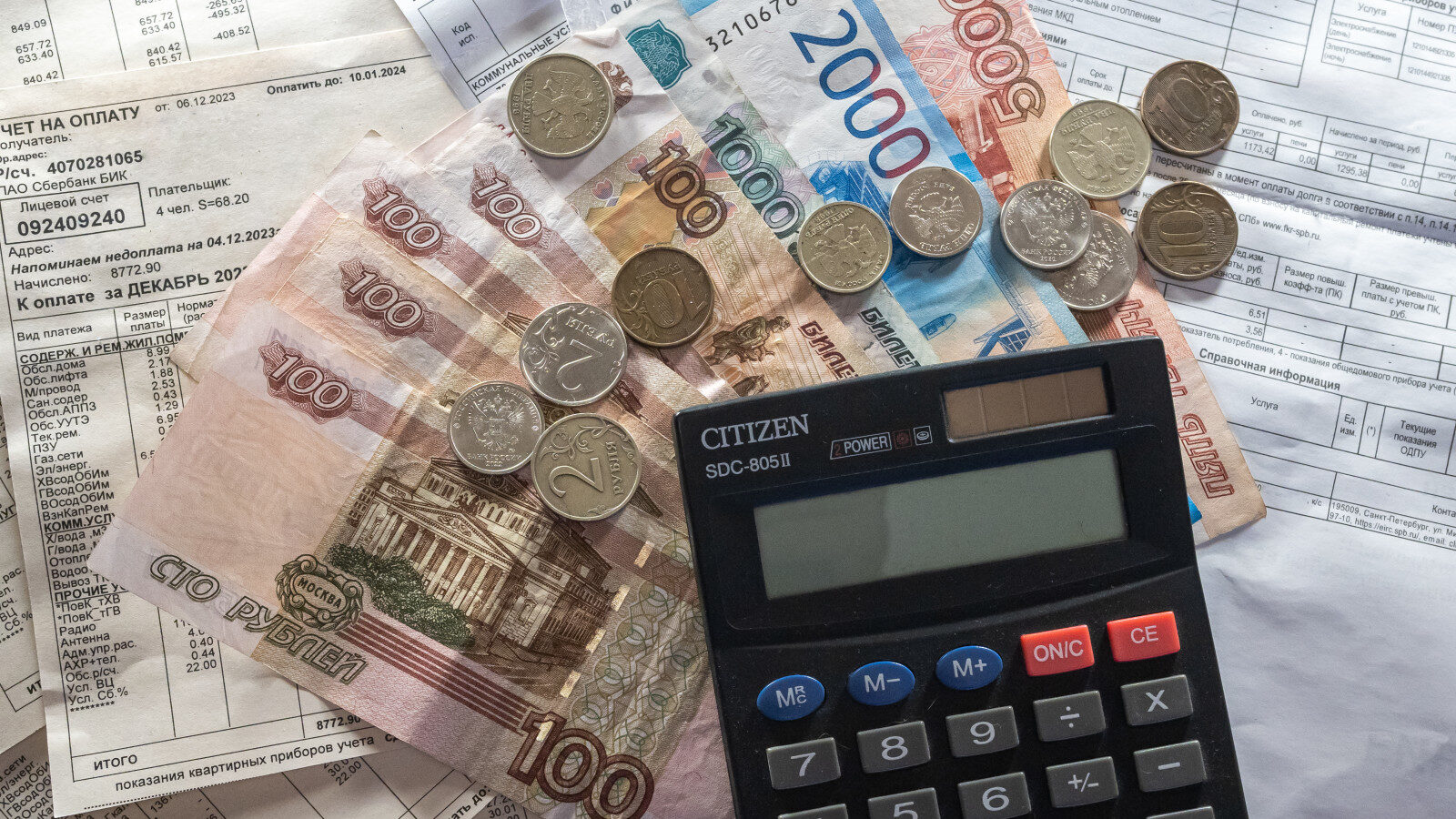 Управляющие компании хотят избавляться от долгов через коллекторов