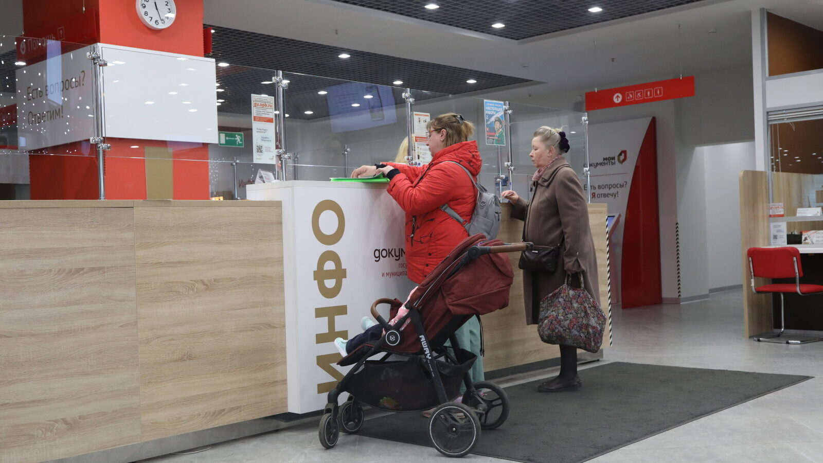Многодетные семьи Санкт-Петербурга получат новые выплаты на ипотеку