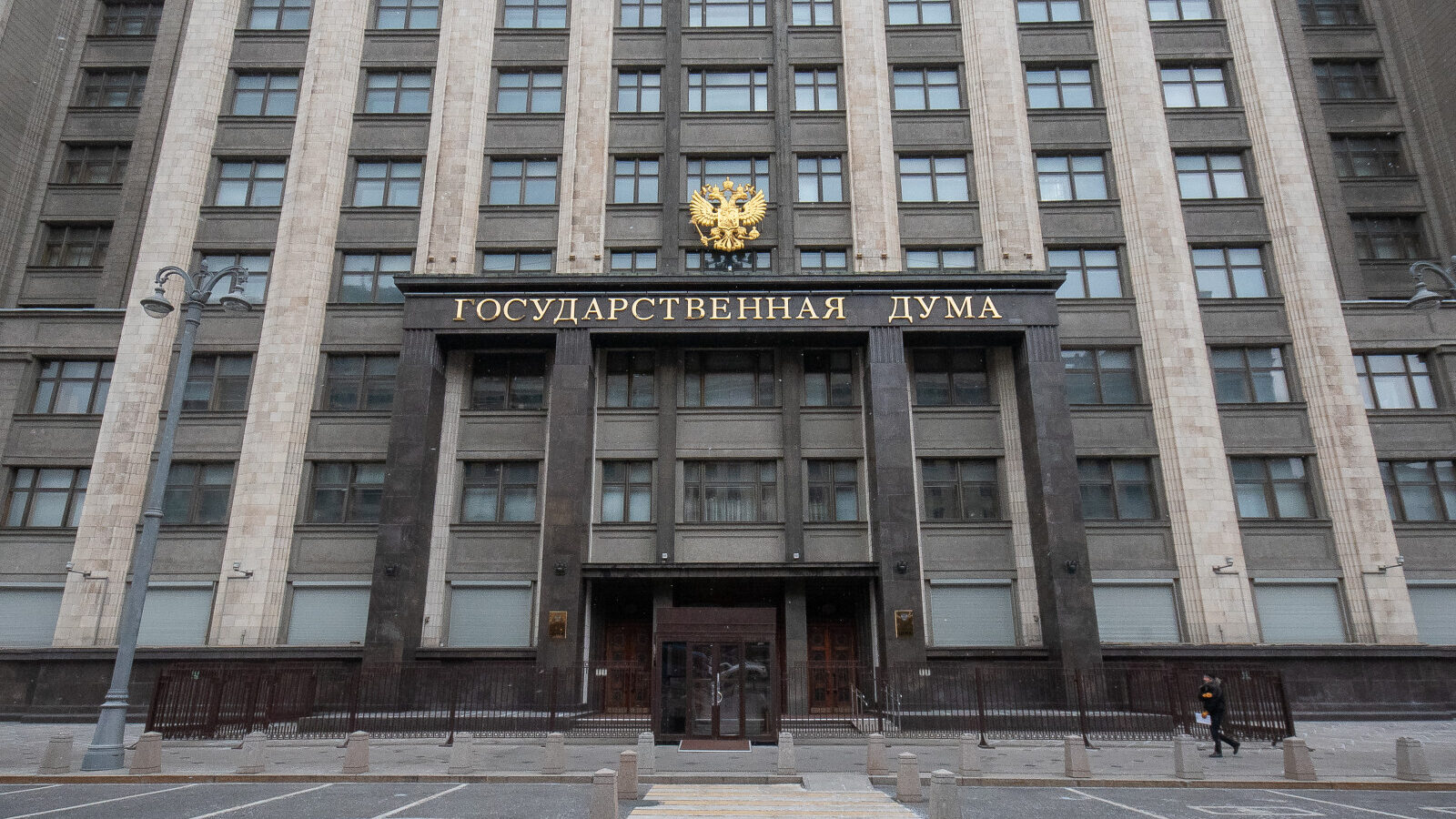 В Госдуме рассказали, кто может получить субсидию на покупку жилья до 70%
