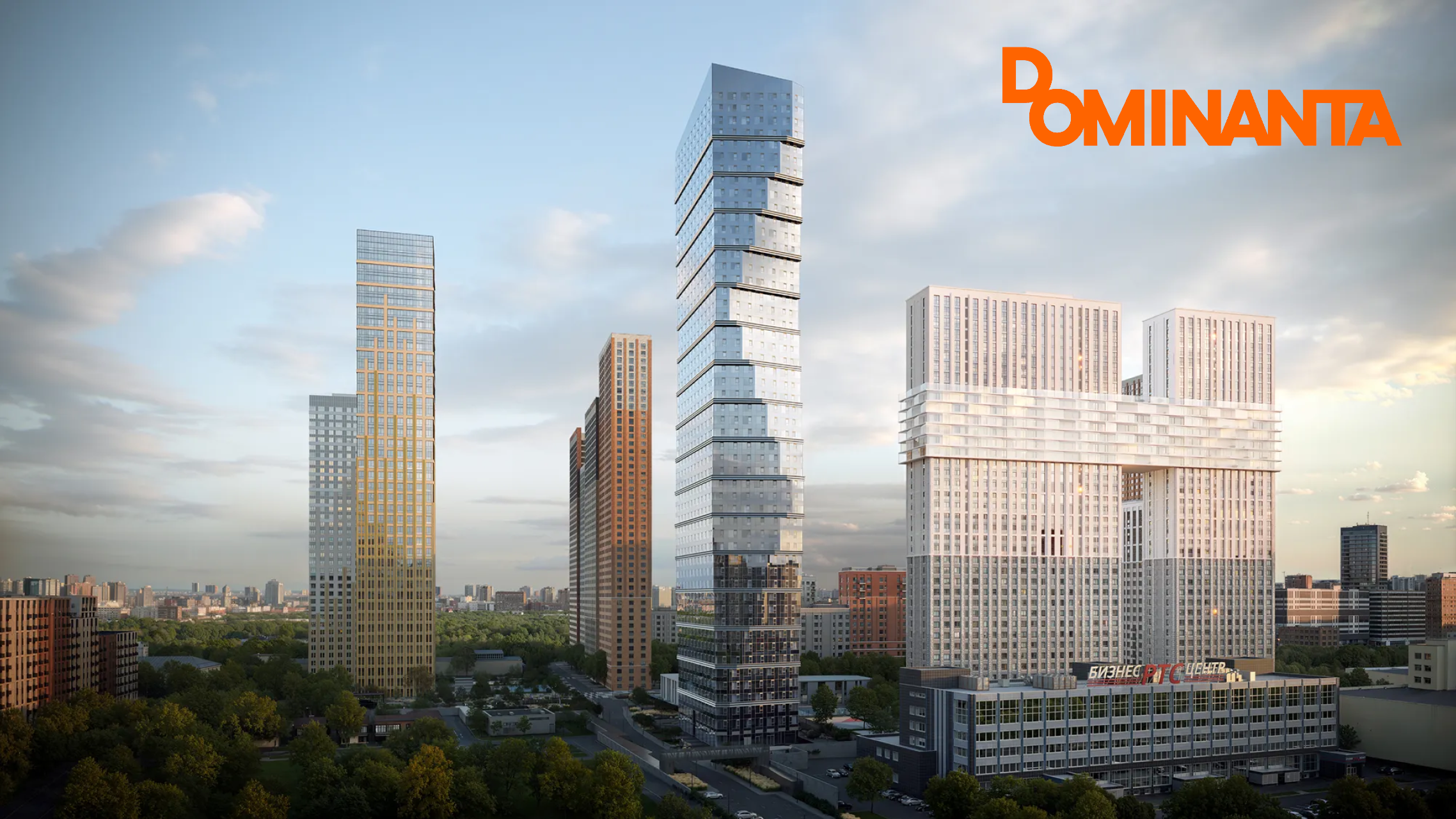 Dominanta — застройщик премиальной недвижимости в Москве
