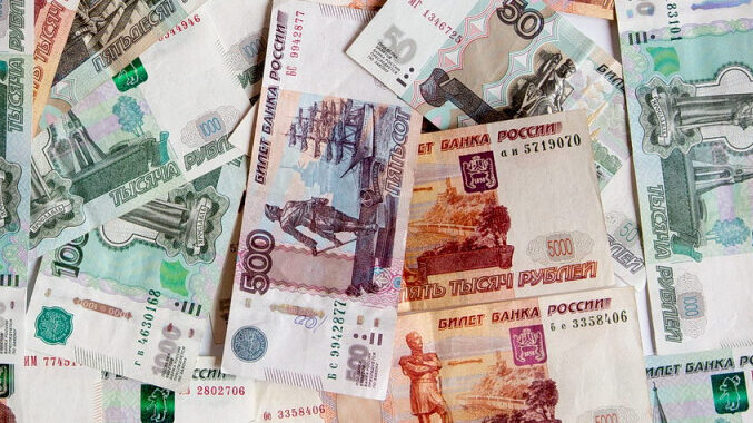 Самый дорогой пентхаус в Москве продают за 9,4 млрд рублей