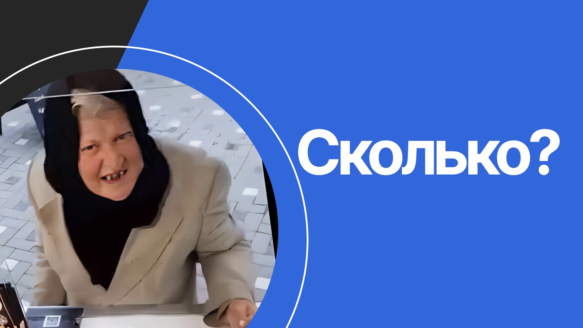 Коммуналка в новостройке СПб: почему так много и что с этим делать