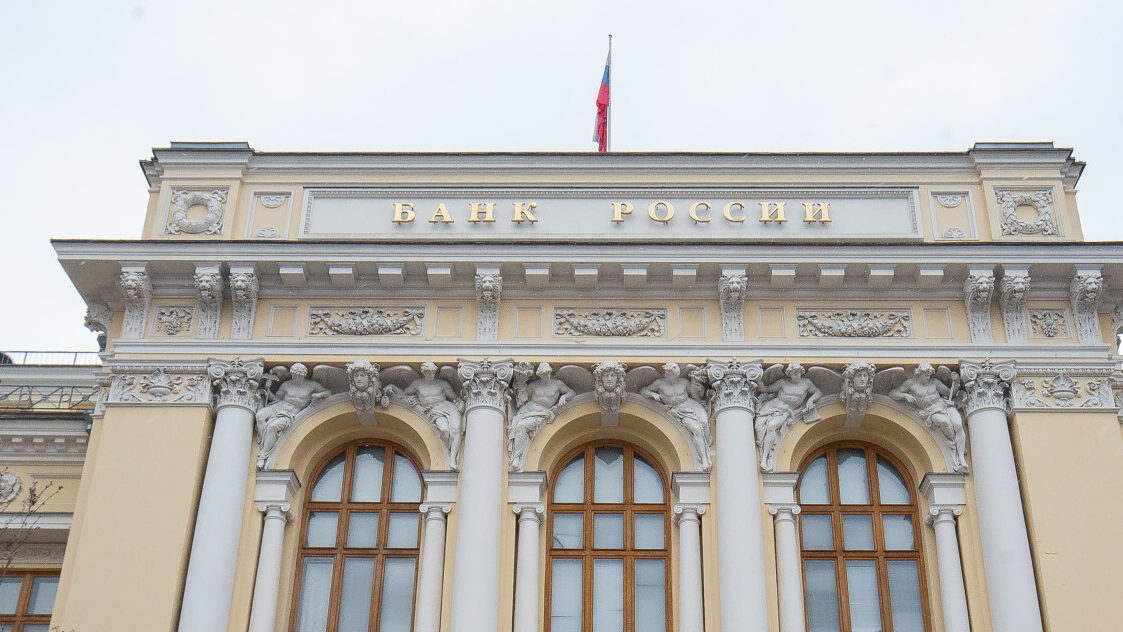 ЦБ предложил запретить завышать цены на квартиры при покупке в рассрочку