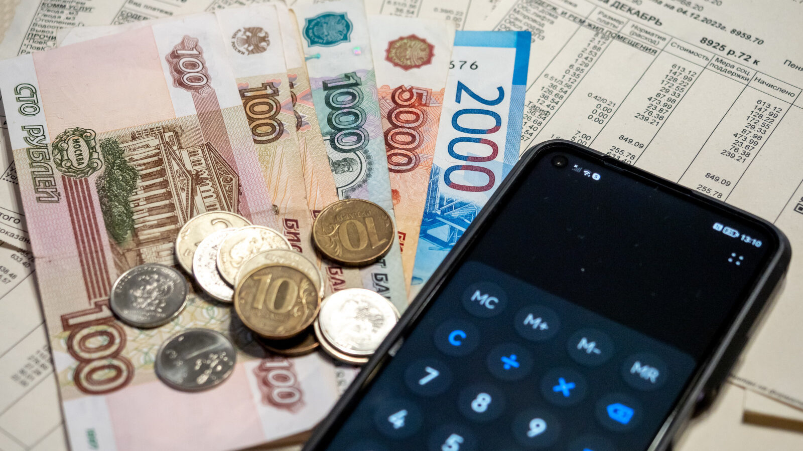 Новые госпошлины на недвижимость: сколько придётся платить россиянам