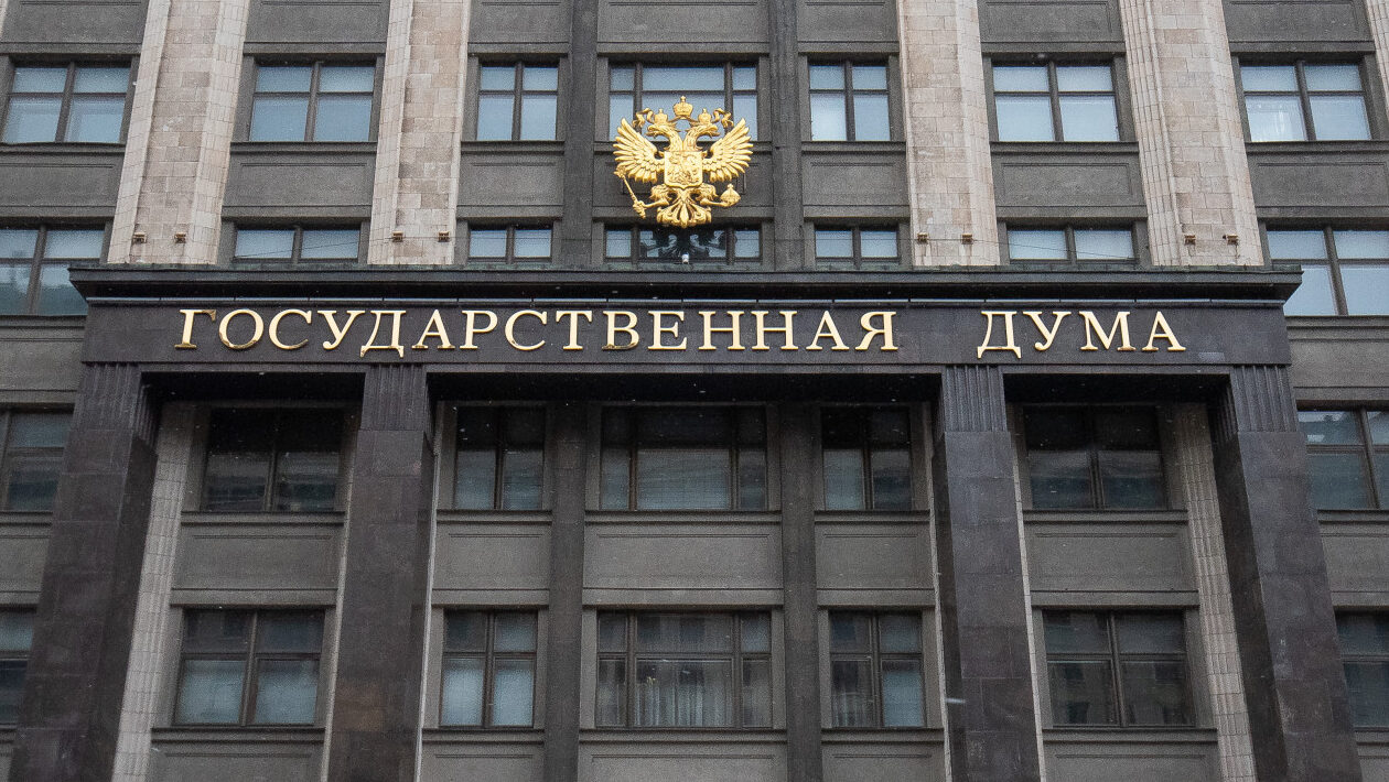 Госдума отклонила законопроект о повышении штрафов для управляющих компаний