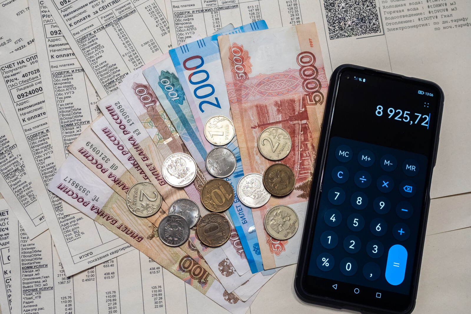 Госдума и ФАС обсудят тарифы ЖКХ на фоне роста платежей