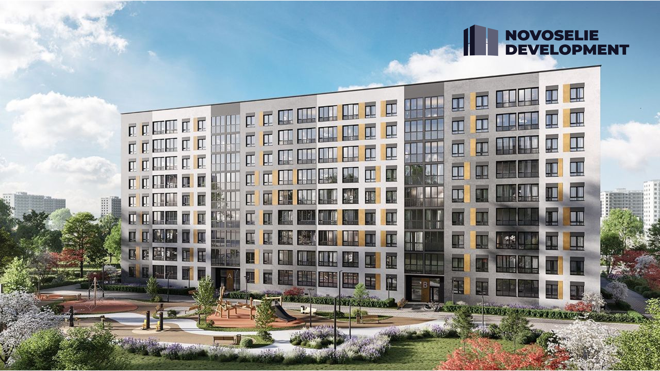 Novoselie Development — застройщик №1 в Новоселье