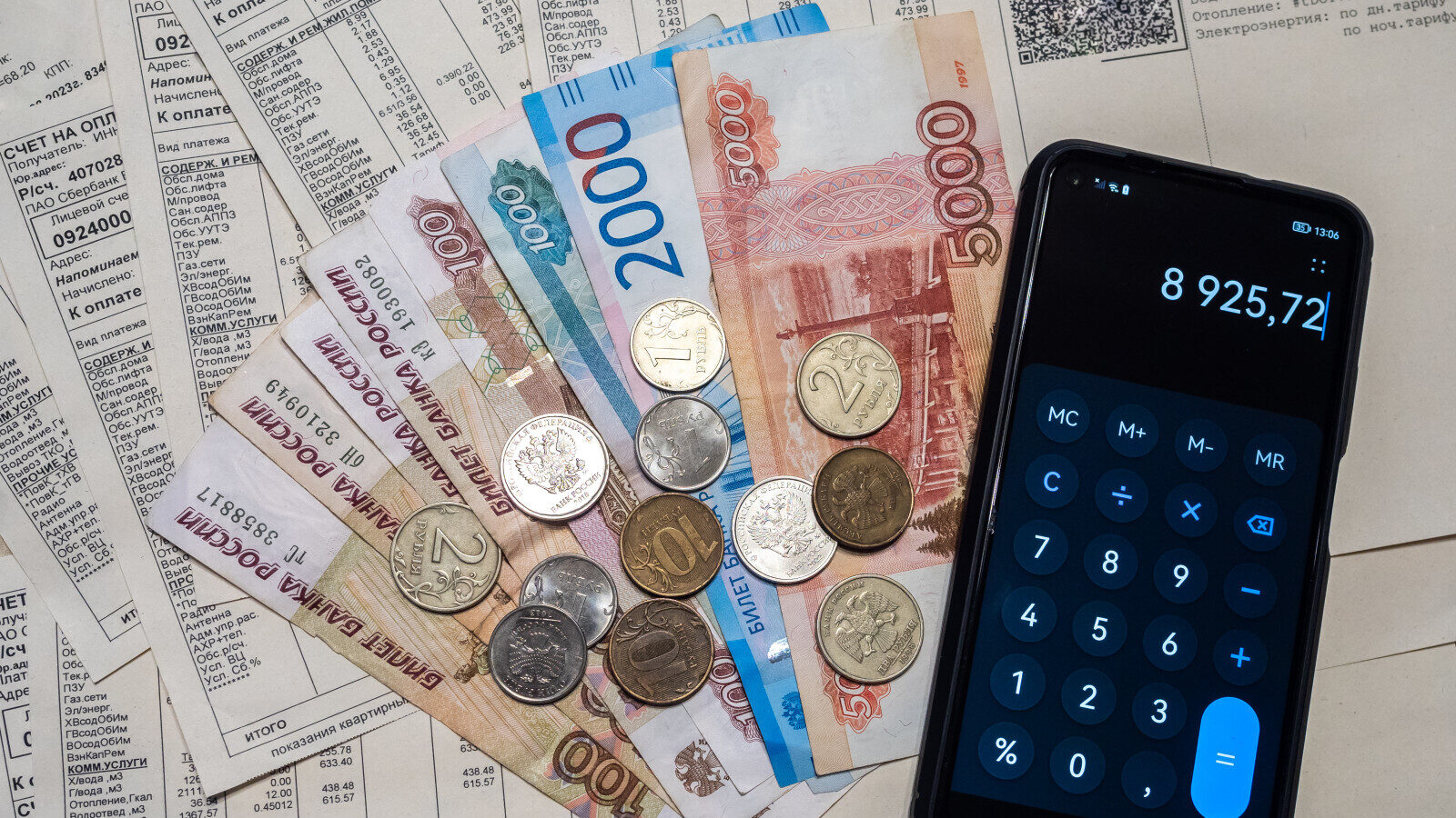 Петербуржец отсудил компенсацию за «лишнюю» строку домофона в квитанции ЕИРЦ