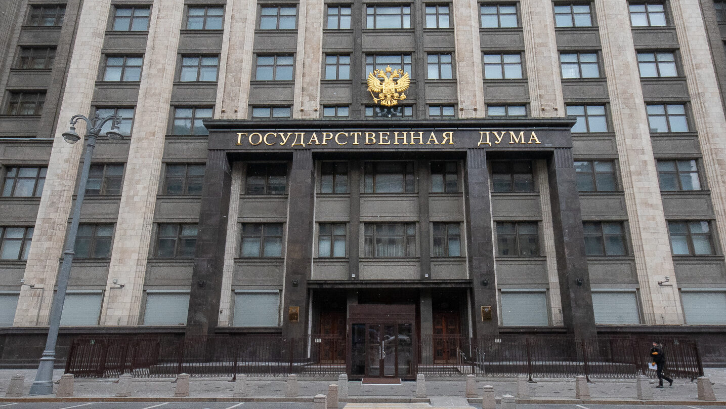 Госдума изменила правила расчета компенсации за жилье при КРТ