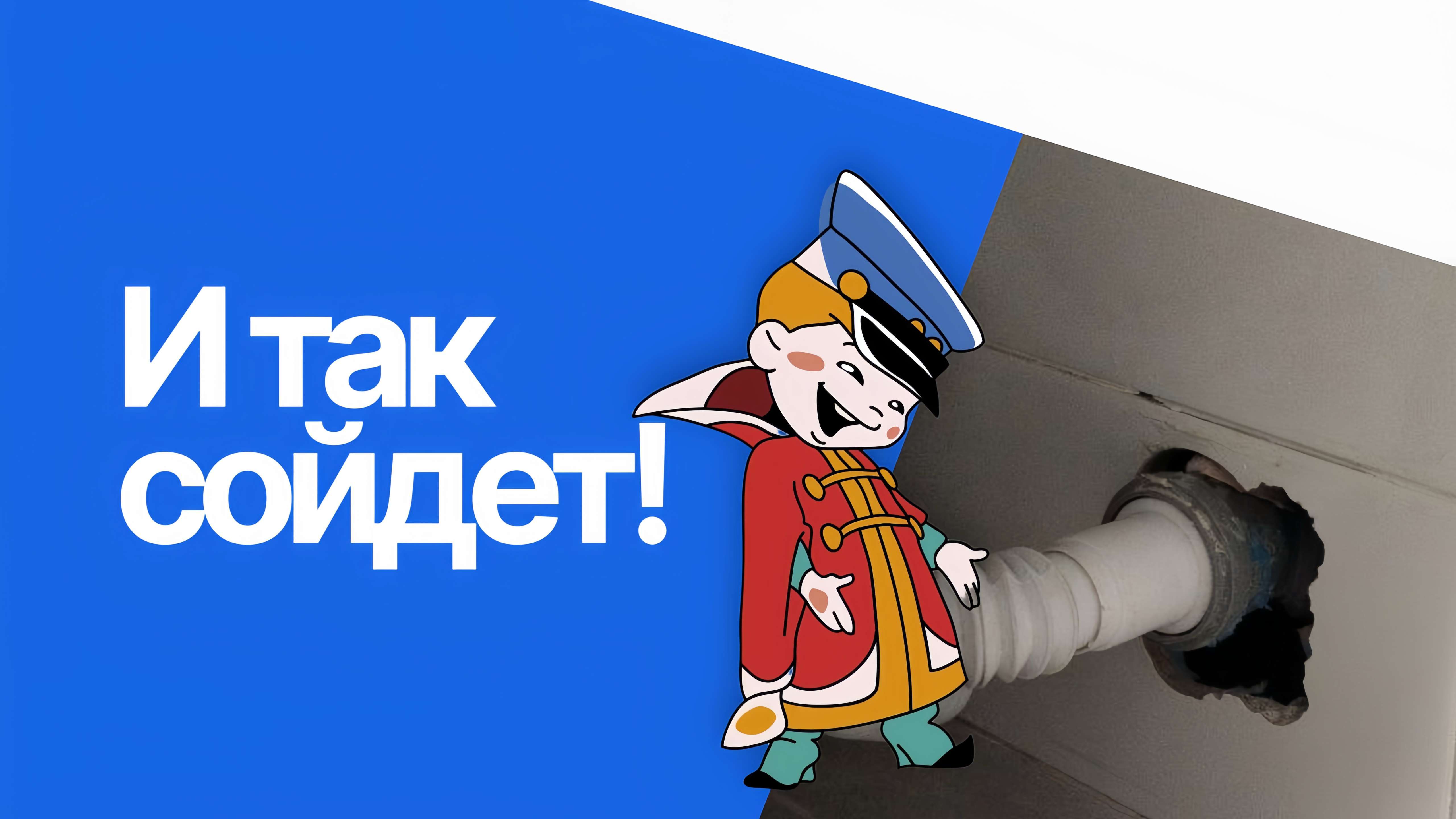 Акт приема-передачи квартиры: что это, зачем нужен и как подписать без проблем